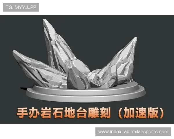 模型地台草地与岩石场景精细制作及自然效果表现探索